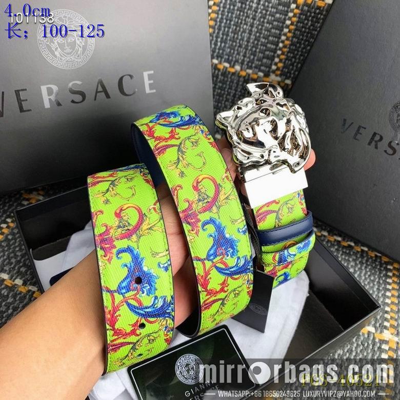 Replica Versace Belt 40mmX100-125cm 8L43