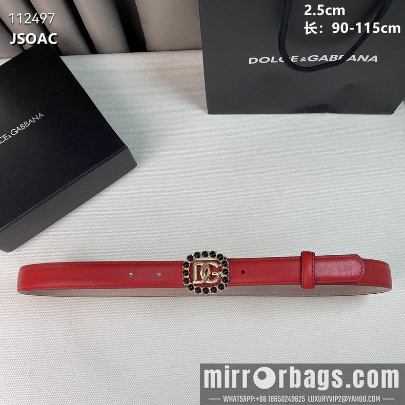 Replica DG belt 25mmX90-110cm 8L01