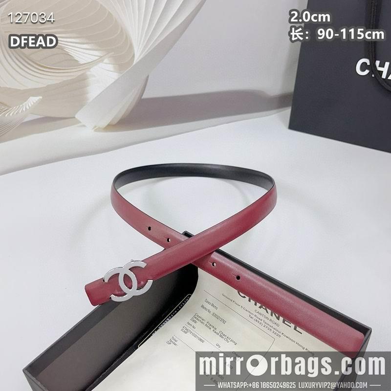 Replica Chanel belt 20mmX90-115cm 8L11