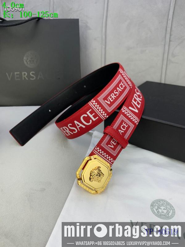 Replica Versace Belt 40mmX100-125cm 8L47
