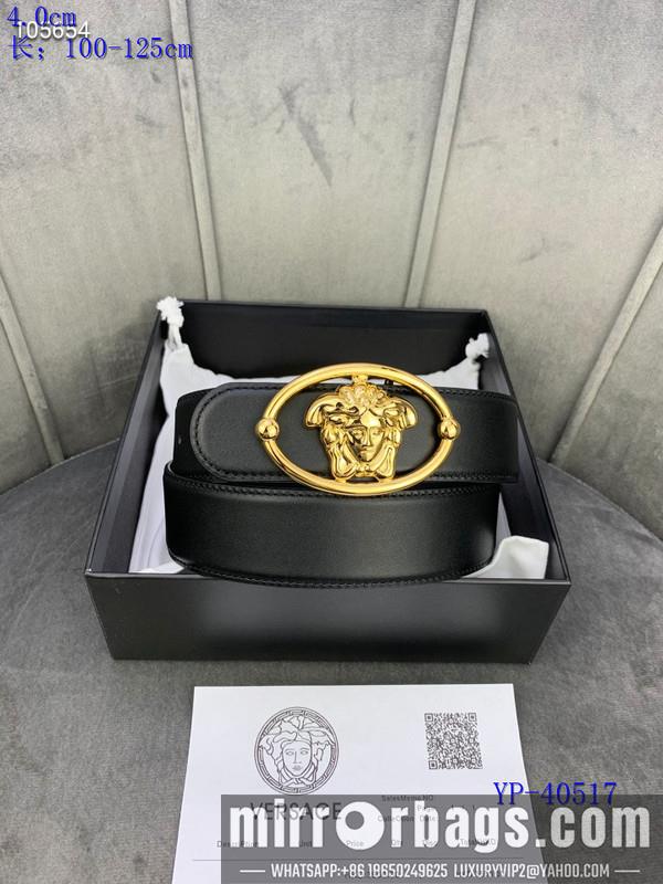 Replica Versace Belt 40mmX100-125cm 8L46