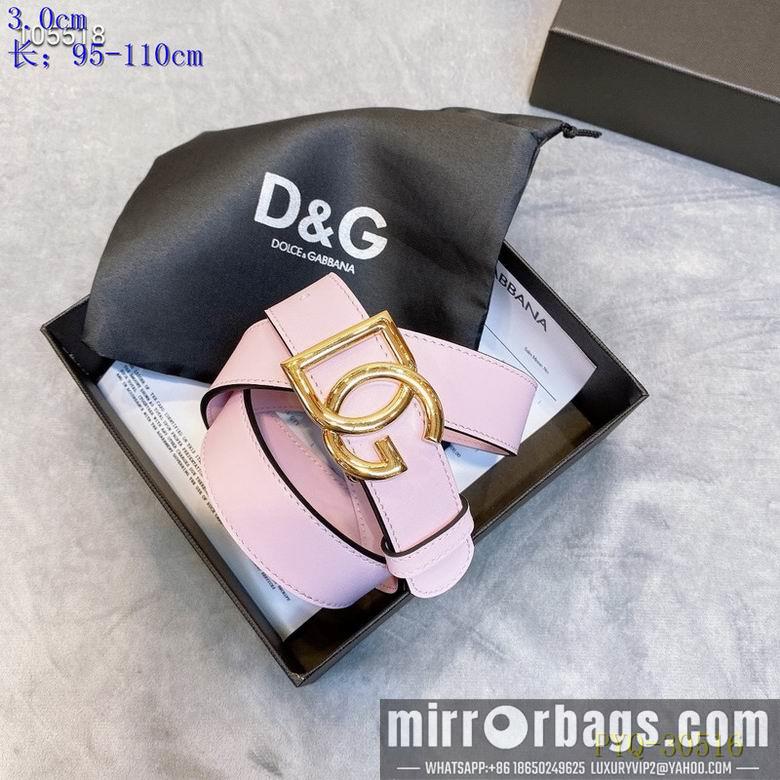 Replica DG Belt 30mm 95-110cm 8L09