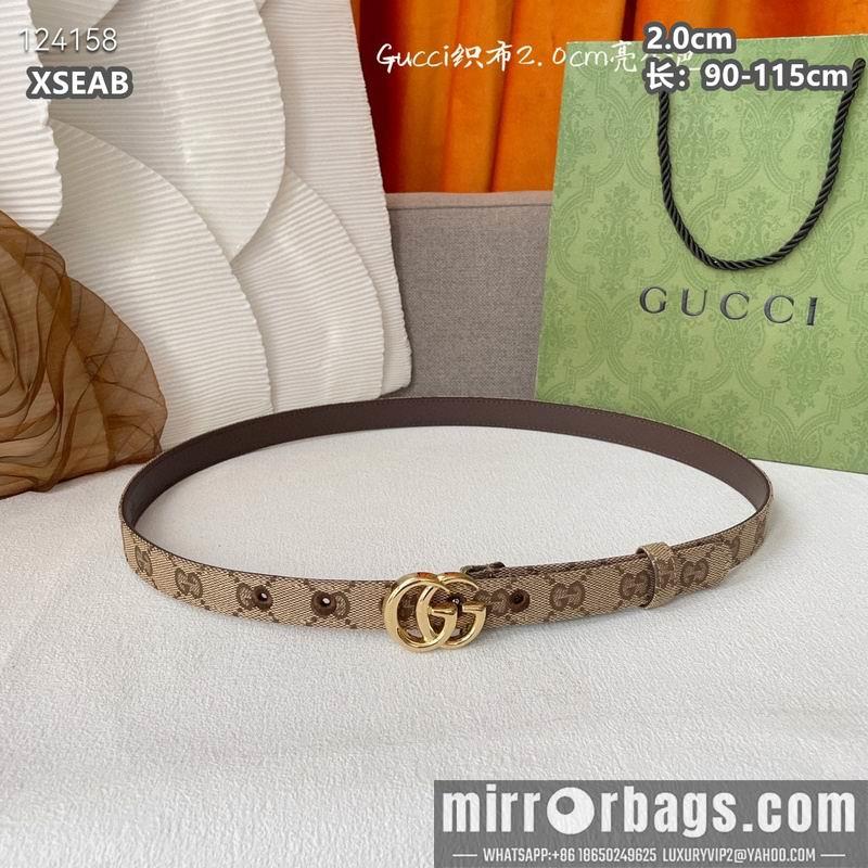 Replica Gucci belt 20mmX90-115cm 8L18