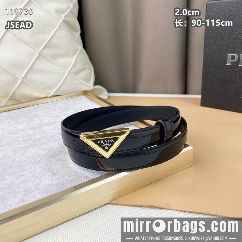 Replica Prada belt 20mmX90-115cm 8L040801