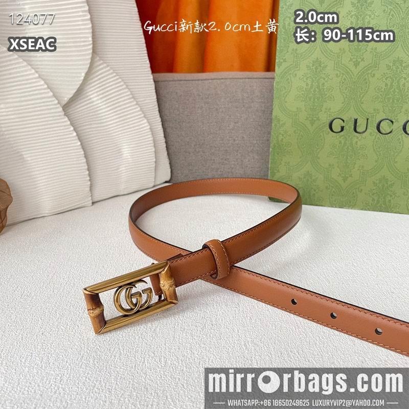 Replica Gucci belt 20mmX90-115cm 8L19