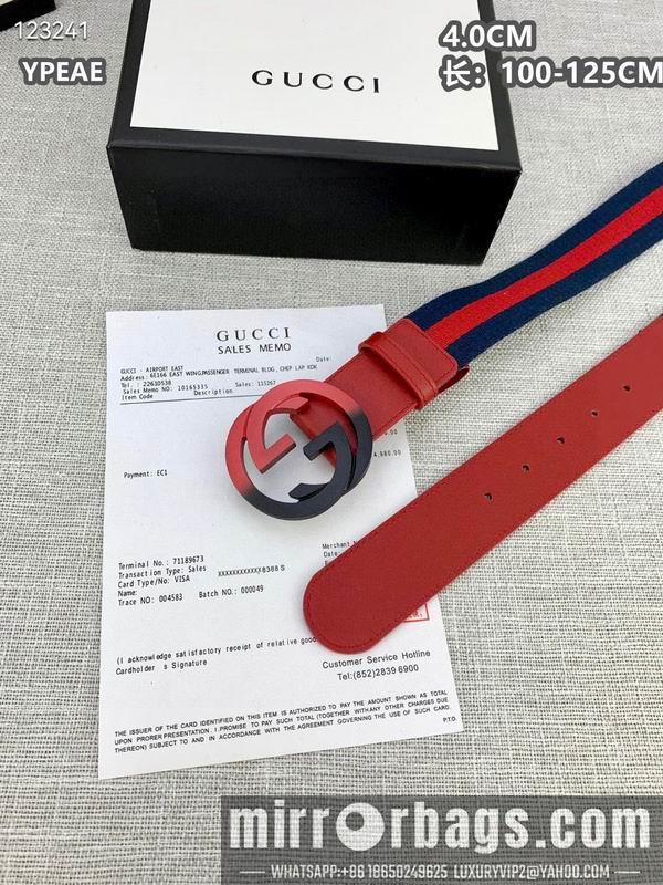 Replica Gucci belt 40mmX100-125cm 8L135