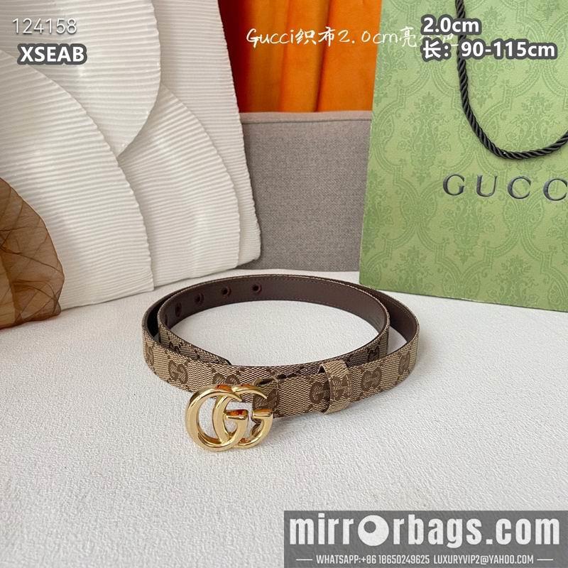 Replica Gucci belt 20mmX90-115cm 8L18