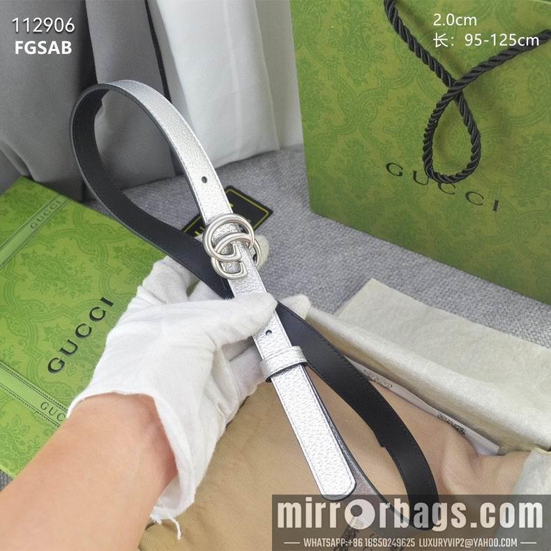 Replica Gucci belt 20mmX95-125cm 8L02