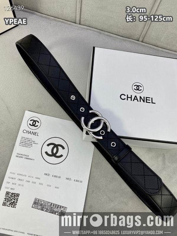 Replica Chanel belt 30mmX95-125cm 8L23
