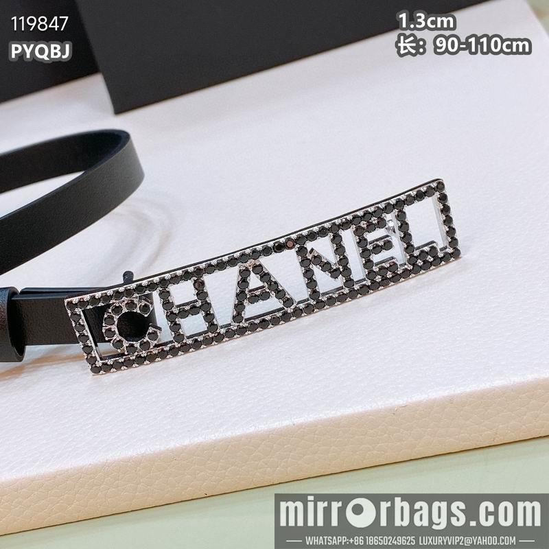 Replica Chanel belt 13mmX90-110cm 8L040802