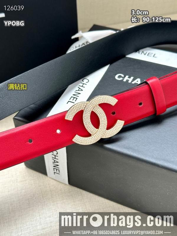 Replica Chanel belt 30mmX90-125cm 8L11