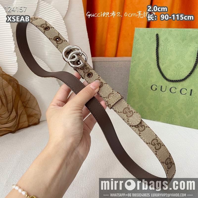 Replica Gucci belt 20mmX90-115cm 8L18
