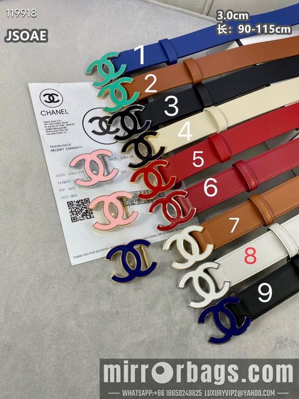 Replica Chanel belt 30mmX90-115cm 8L072005