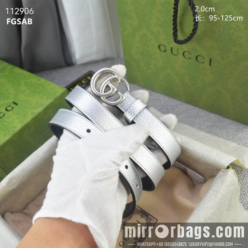 Replica Gucci belt 20mmX95-125cm 8L02