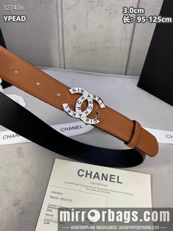 Replica Chanel belt 30mmX95-125cm 8L30