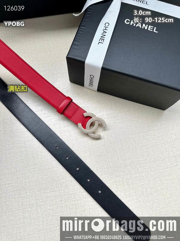Replica Chanel belt 30mmX90-125cm 8L11