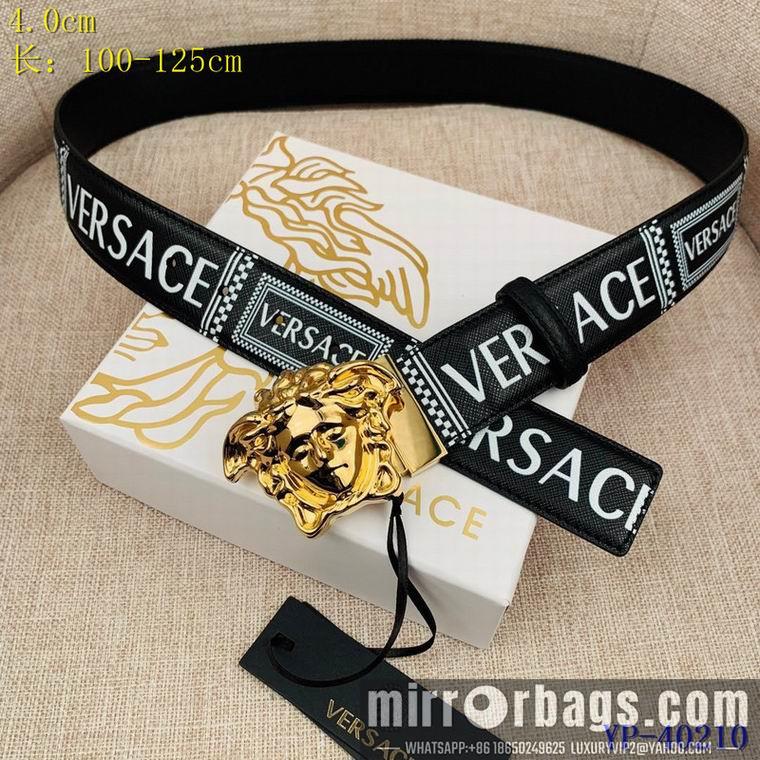 Replica Versace Belt 40mmX100-125cm 8L76