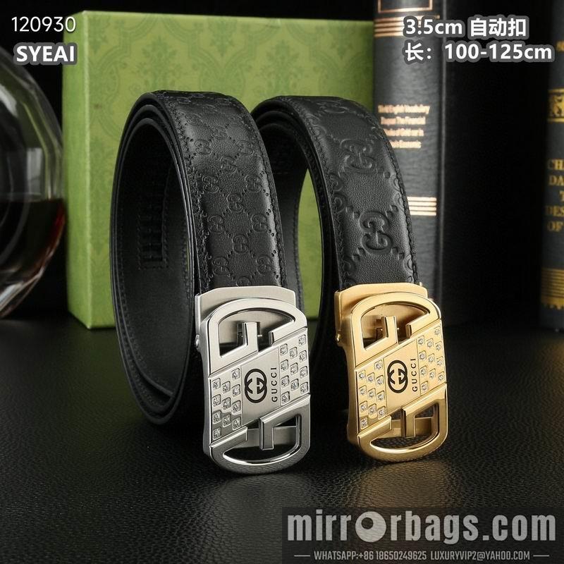 Replica Versace belt 自动带 35mmX100-125cm 8L082004