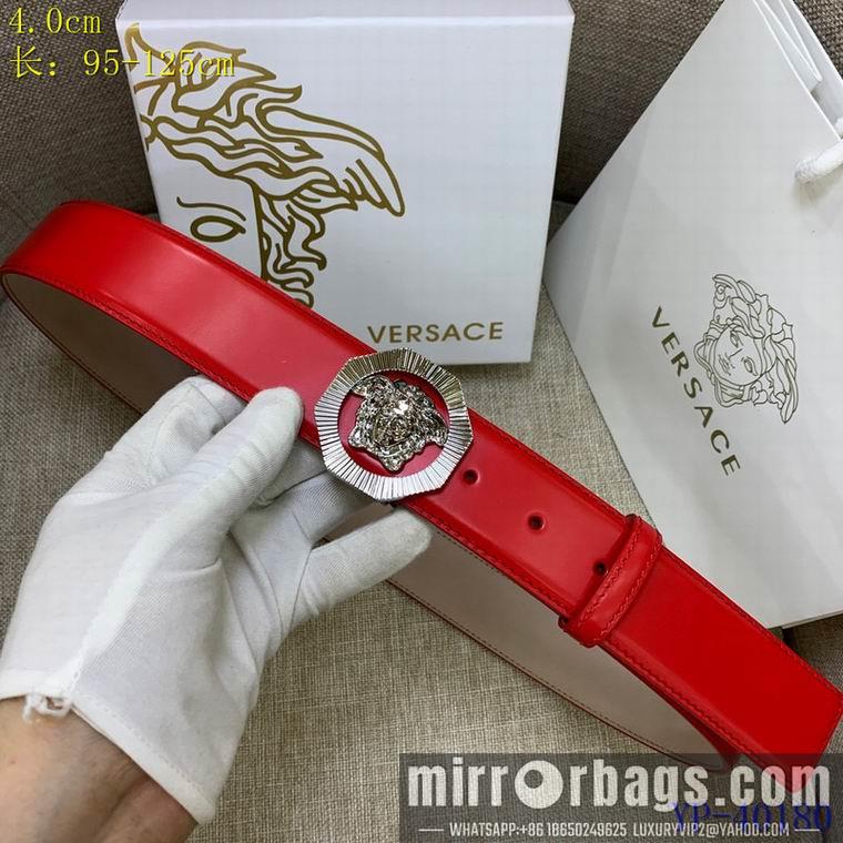 Replica Versace Belt 40mm 95-125cm 8L20