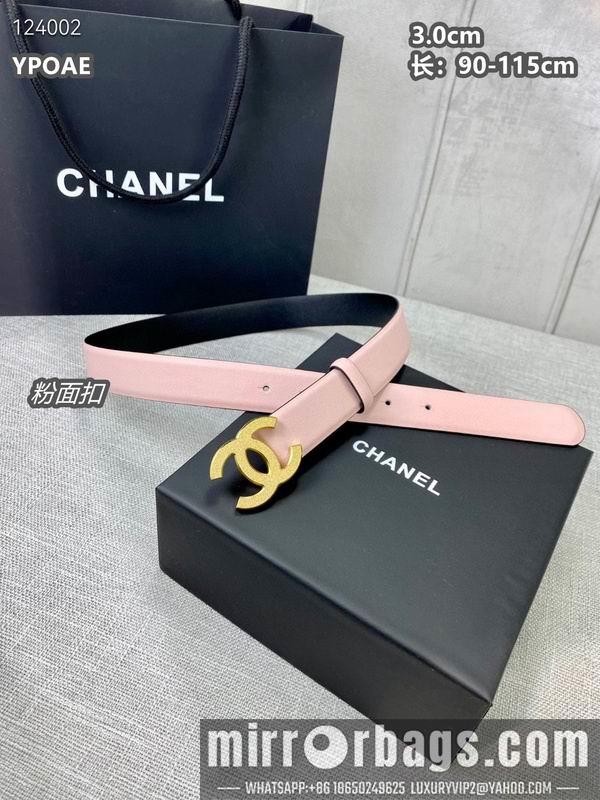 Replica Chanel belt 30mmX90-115cm 8L09