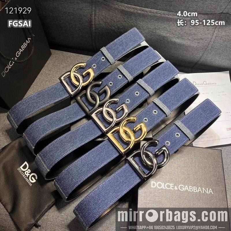 Replica DG belt 40mmX95-125cm 8L09