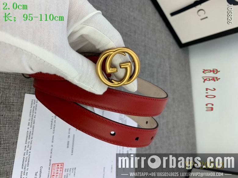 Replica Gucci belt 20mm 95-110cm 8L01