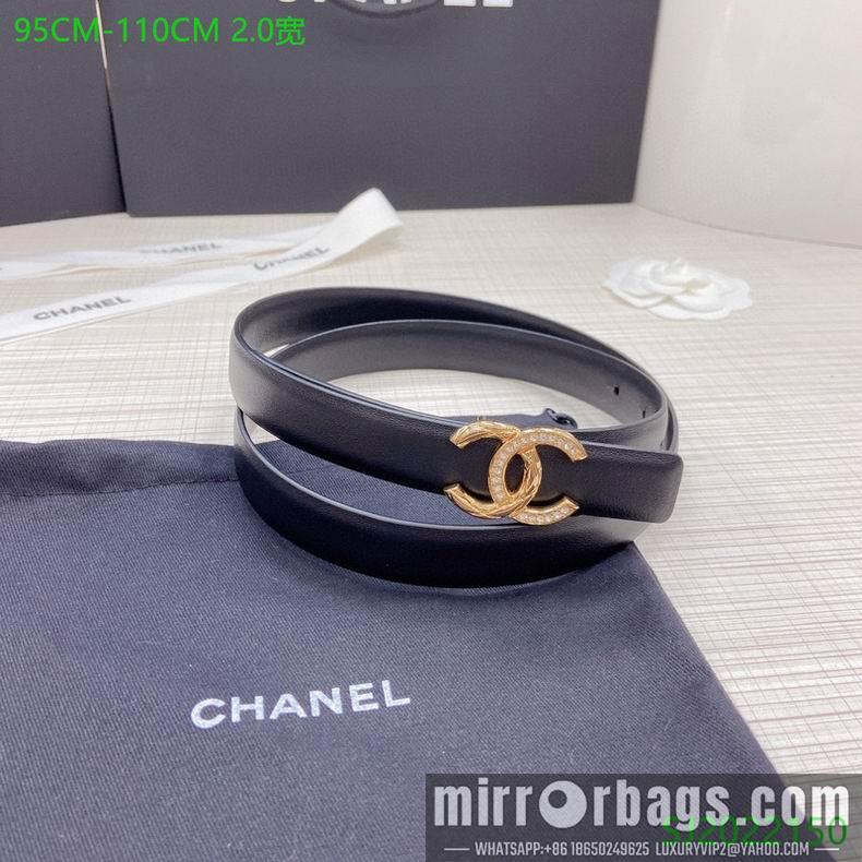 Replica Chanel Belt 20mmX95-110cm 7D09