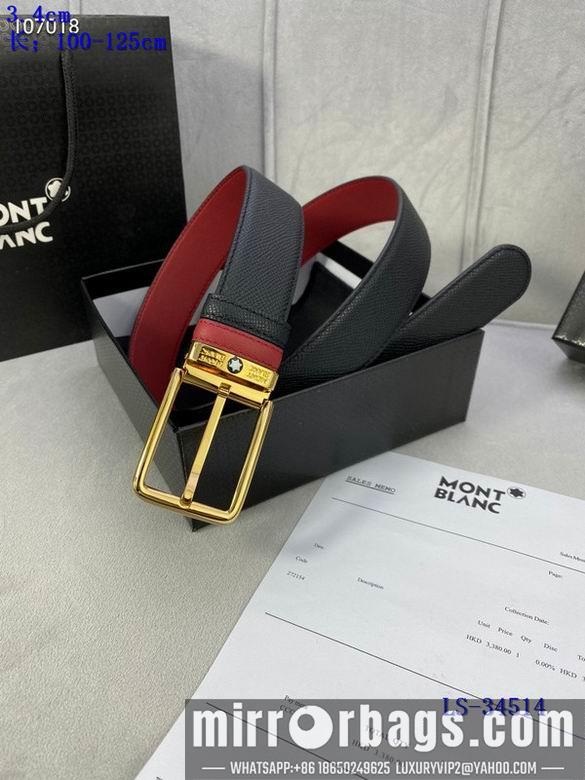 Replica Montblanc 34mmX100-125cm 8L01