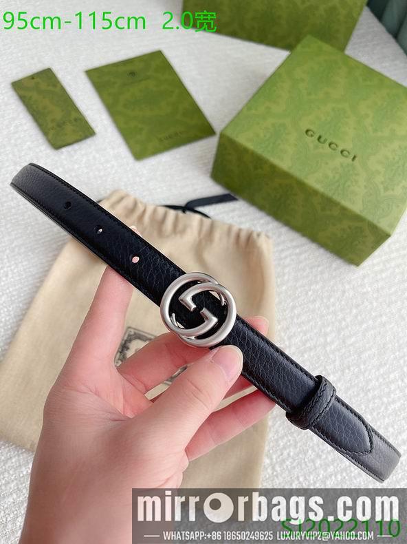 Replica Gucci belt 20mmX95-115cm 7D01