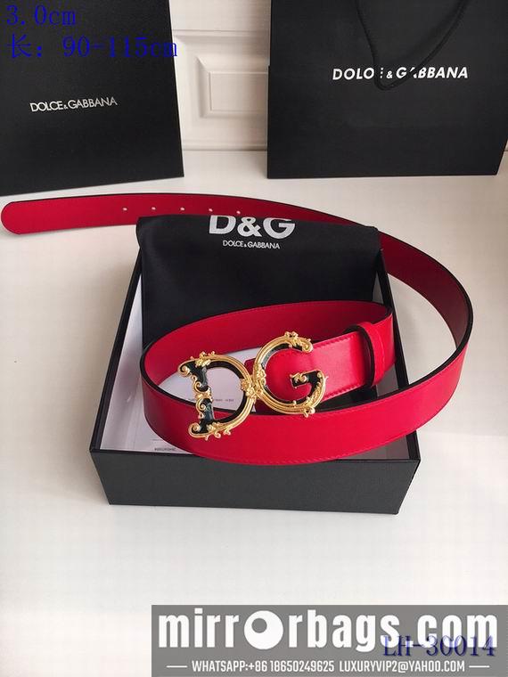 Replica DG Belt 30mm 90-115cm 8L01