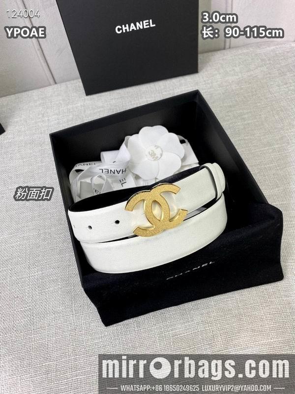 Replica Chanel belt 30mmX90-115cm 8L09
