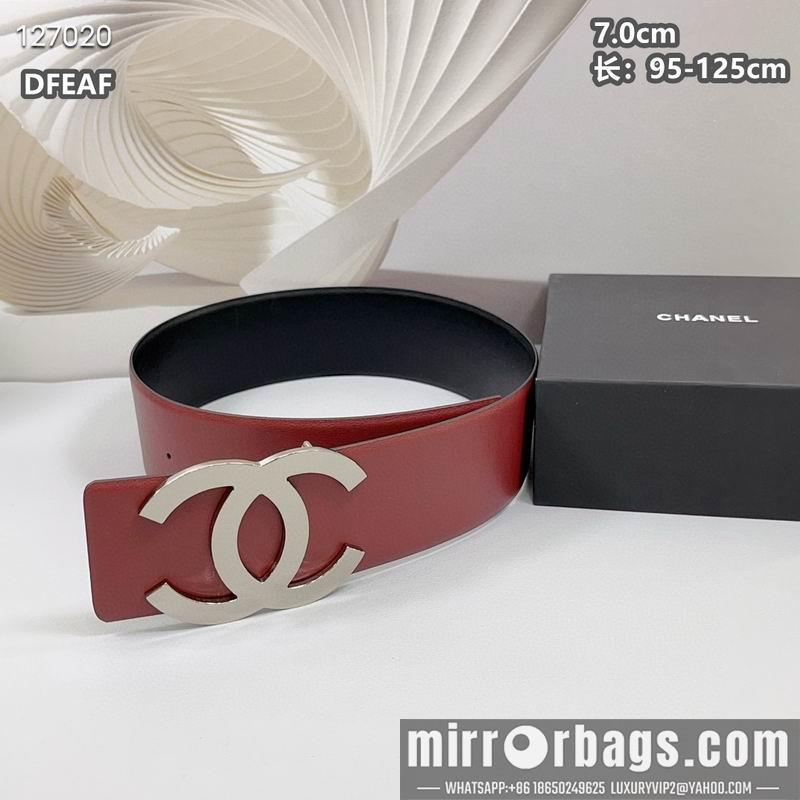 Replica Chanel belt 70mmX95-125cm 8L03