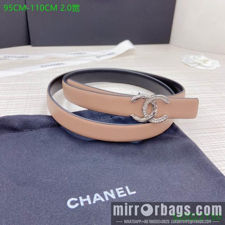 Replica Chanel Belt 20mmX95-110cm 7D09
