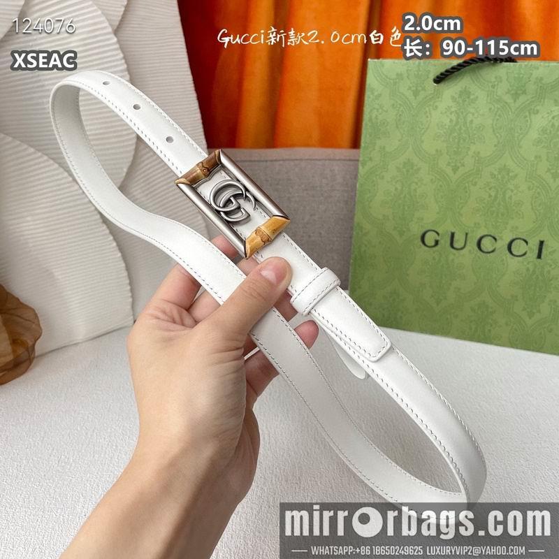 Replica Gucci belt 20mmX90-115cm 8L19