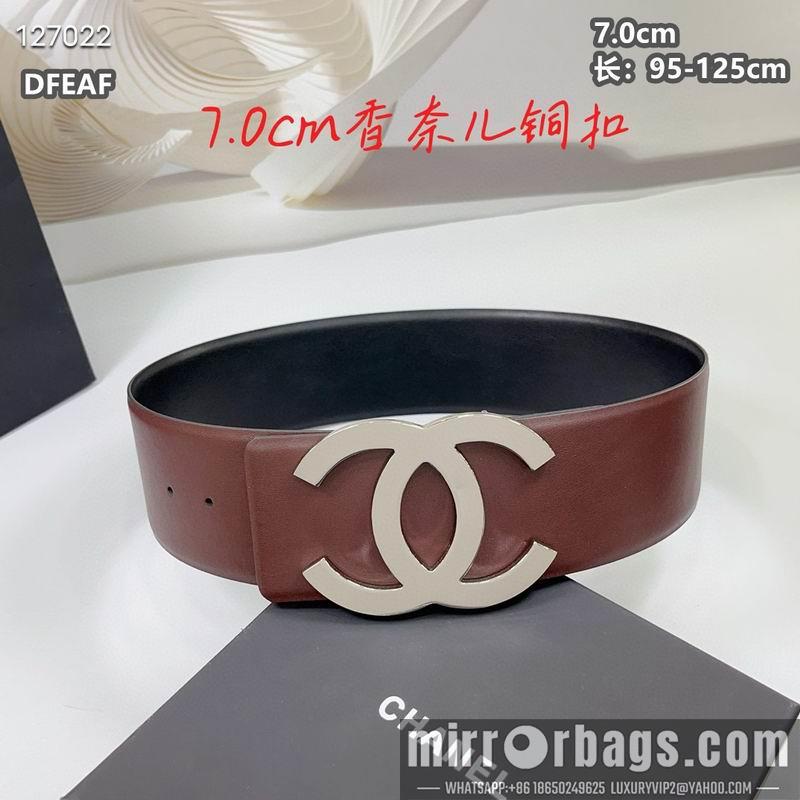 Replica Chanel belt 70mmX95-125cm 8L03