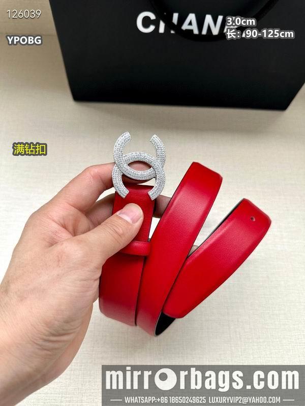 Replica Chanel belt 30mmX90-125cm 8L11