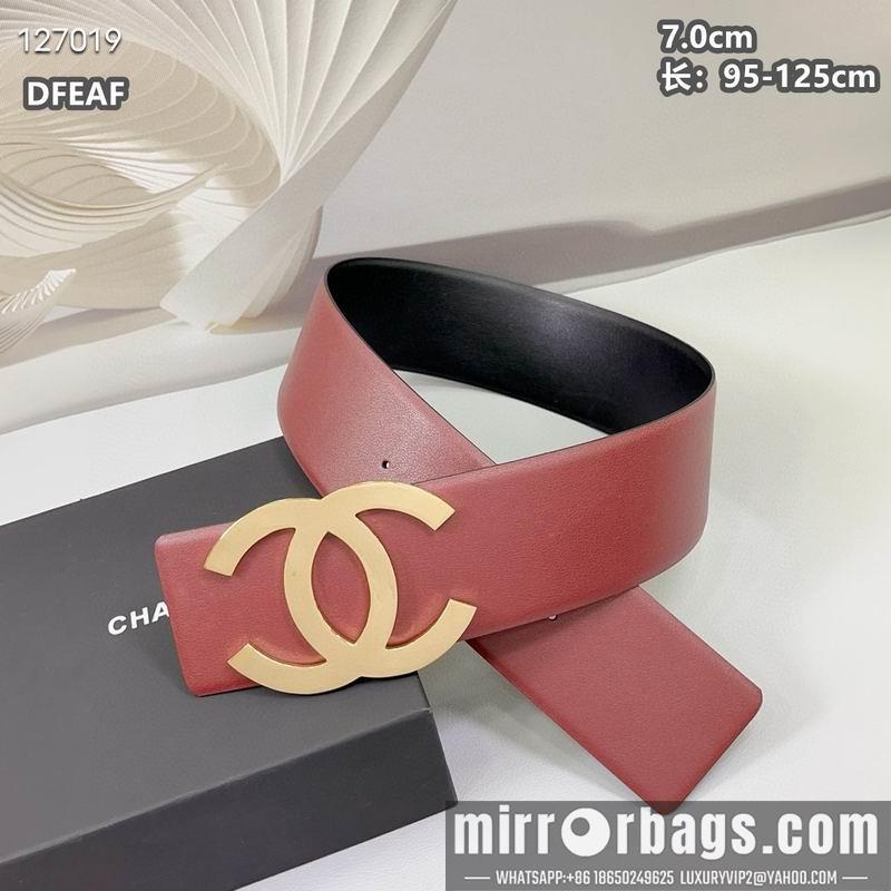 Replica Chanel belt 70mmX95-125cm 8L03
