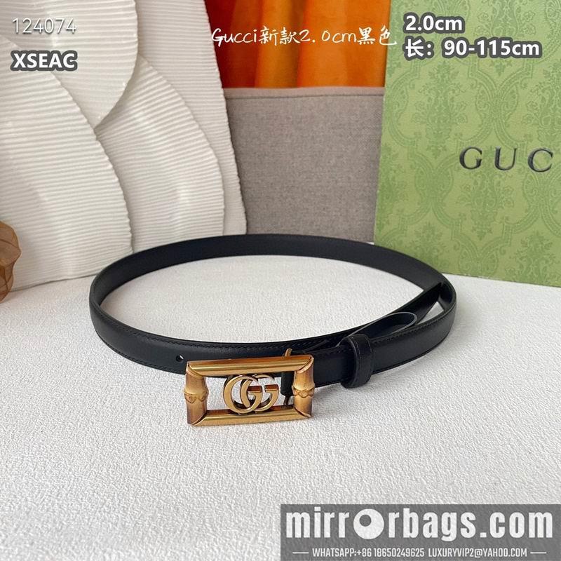 Replica Gucci belt 20mmX90-115cm 8L19