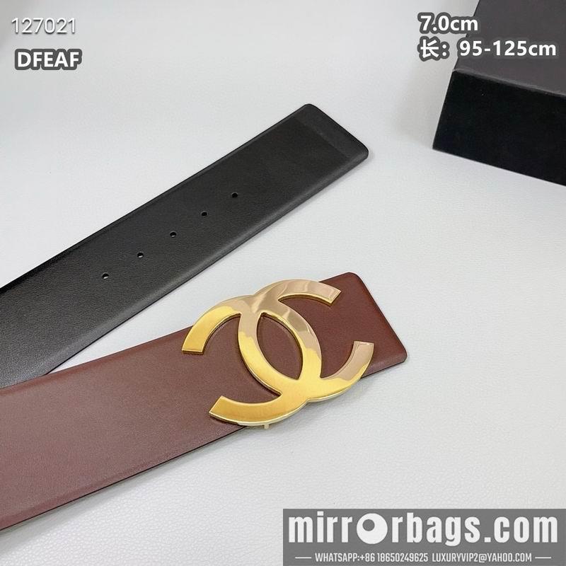 Replica Chanel belt 70mmX95-125cm 8L03