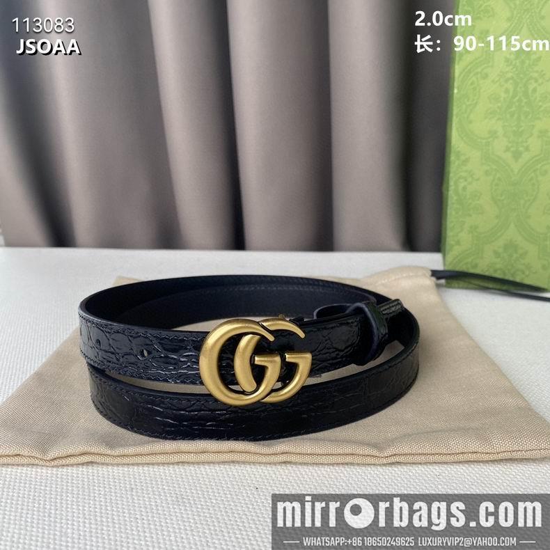Replica Gucci belt 20mmX90-115cm 8L11