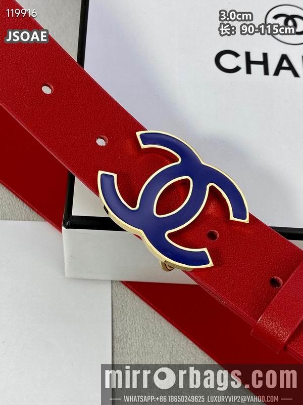 Replica Chanel belt 30mmX90-115cm 8L072005
