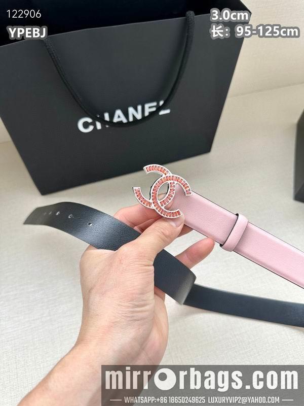 Replica Chanel belt 30mmX95-125cm 8L26