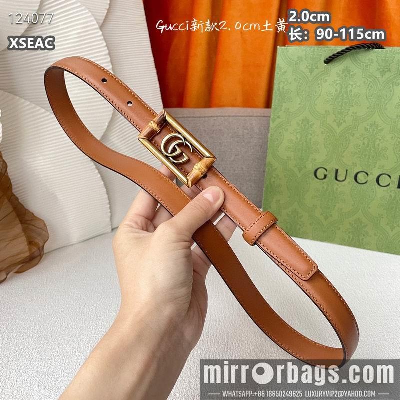 Replica Gucci belt 20mmX90-115cm 8L19