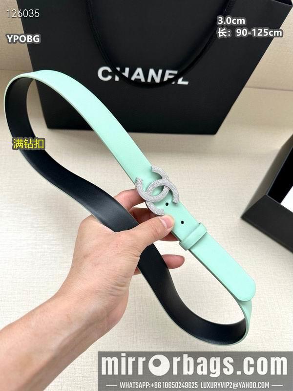 Replica Chanel belt 30mmX90-125cm 8L11