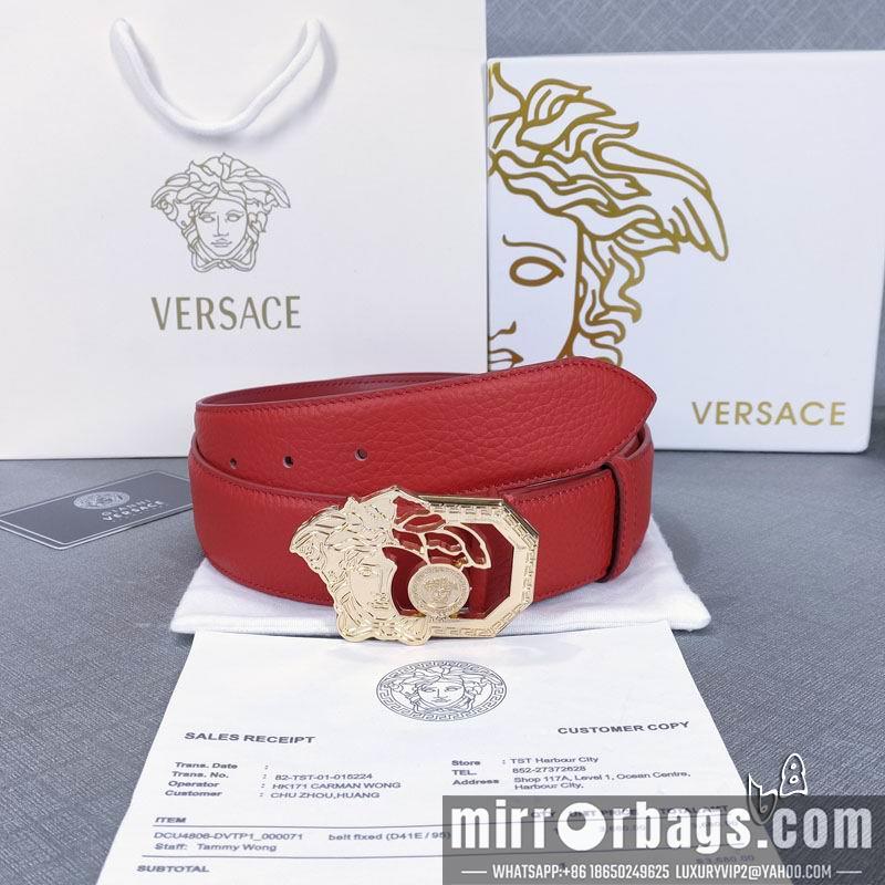 Replica Versace belt 15mmX90-125cm lb123002