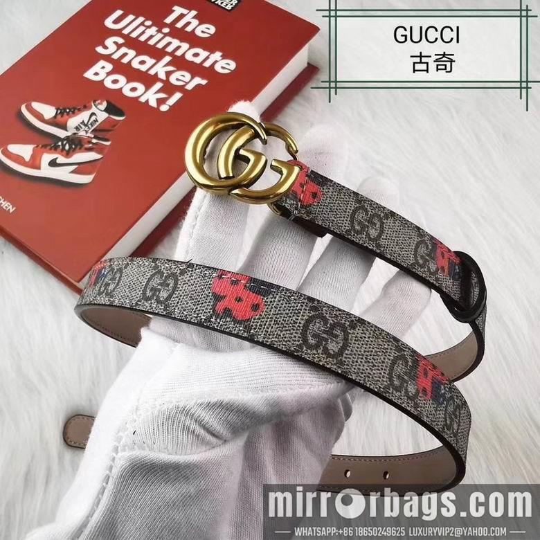 Replica Gucci 20mmX95-110CM 7D30