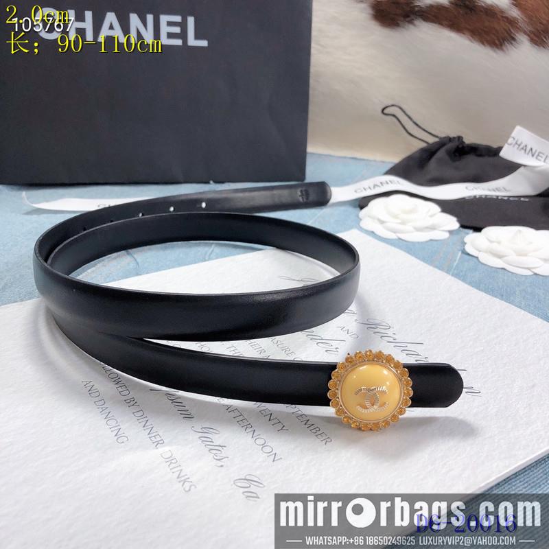 Replica Chanel Belt 20mmX95-110CM 8L08