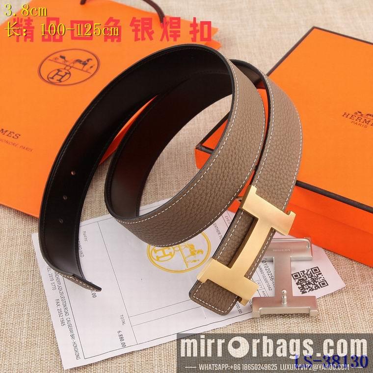 Replica Hermes Belt 38mm 100-125cm 8L07