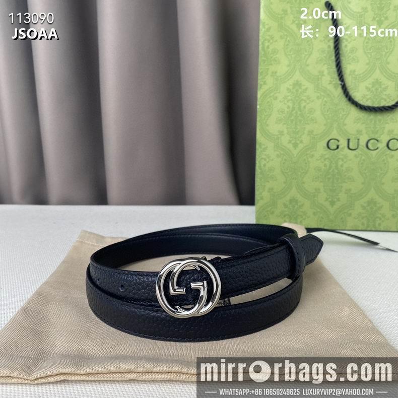 Replica Gucci belt 20mmX95-115cm 8L03