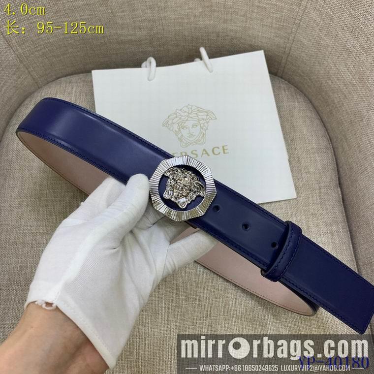 Replica Versace Belt 40mm 95-125cm 8L20